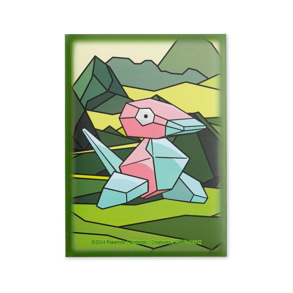 Gamelandia