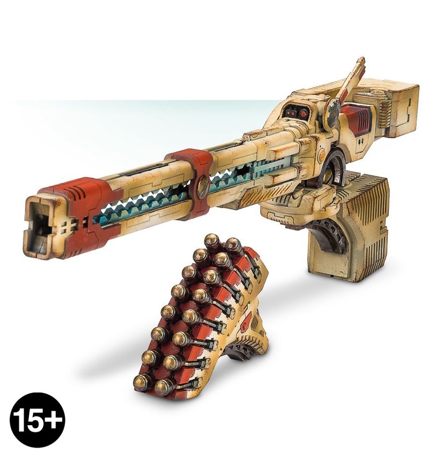 Tan and red sci-fi weapon based on KX139 Ta’unar Supremacy Armour Heavy Rail Cannon Array.