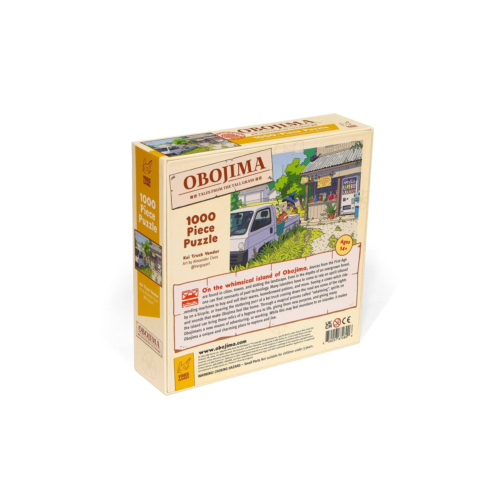 Back of Obojima Kei Truck Vendor 1000-piece puzzle box featuring a spirit-filled island vending machine scene.