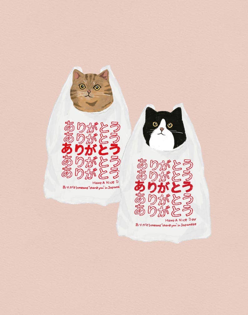 Cat Thank You Sticker featuring two cats in white bags with red Japanese text.