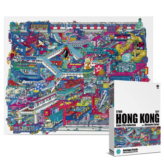 1000 piece jigsaw puzzle depicting a futuristic Hong Kong cityscape, with the puzzle box shown in front.