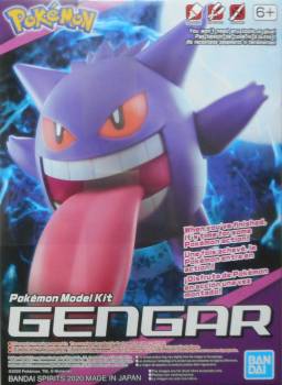Pokémon Model Kit: Gengar box featuring a 3D Gengar with its tongue out.