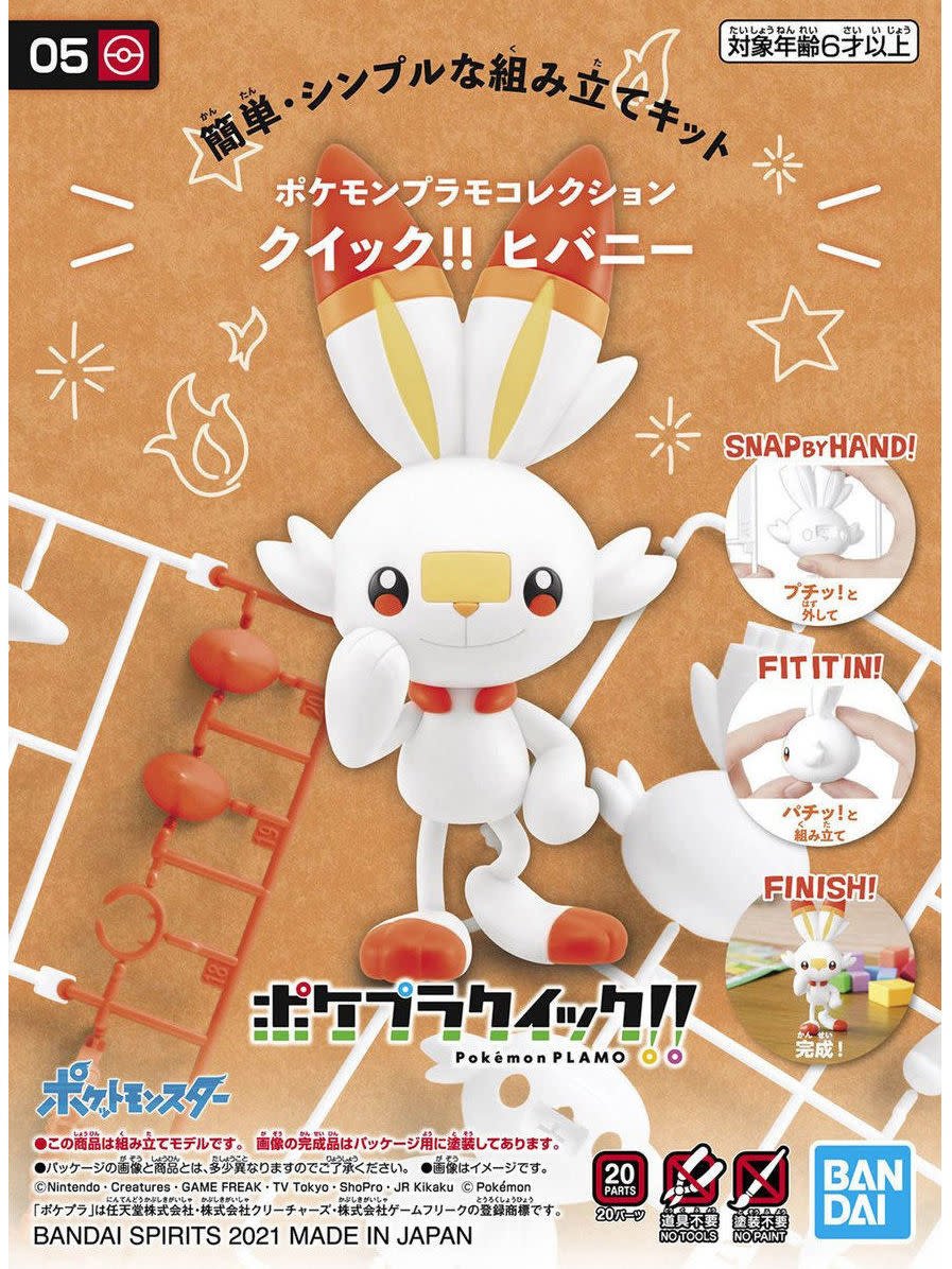 Pokémon Model Kit Quick: Scorbunny with assembled figure, unassembled model pieces, and instruction sheet.