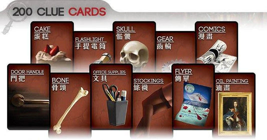 Deception: Murder in Hong Kong clue cards set, includes cake, flashlight, skull, comics, and other themed cards.