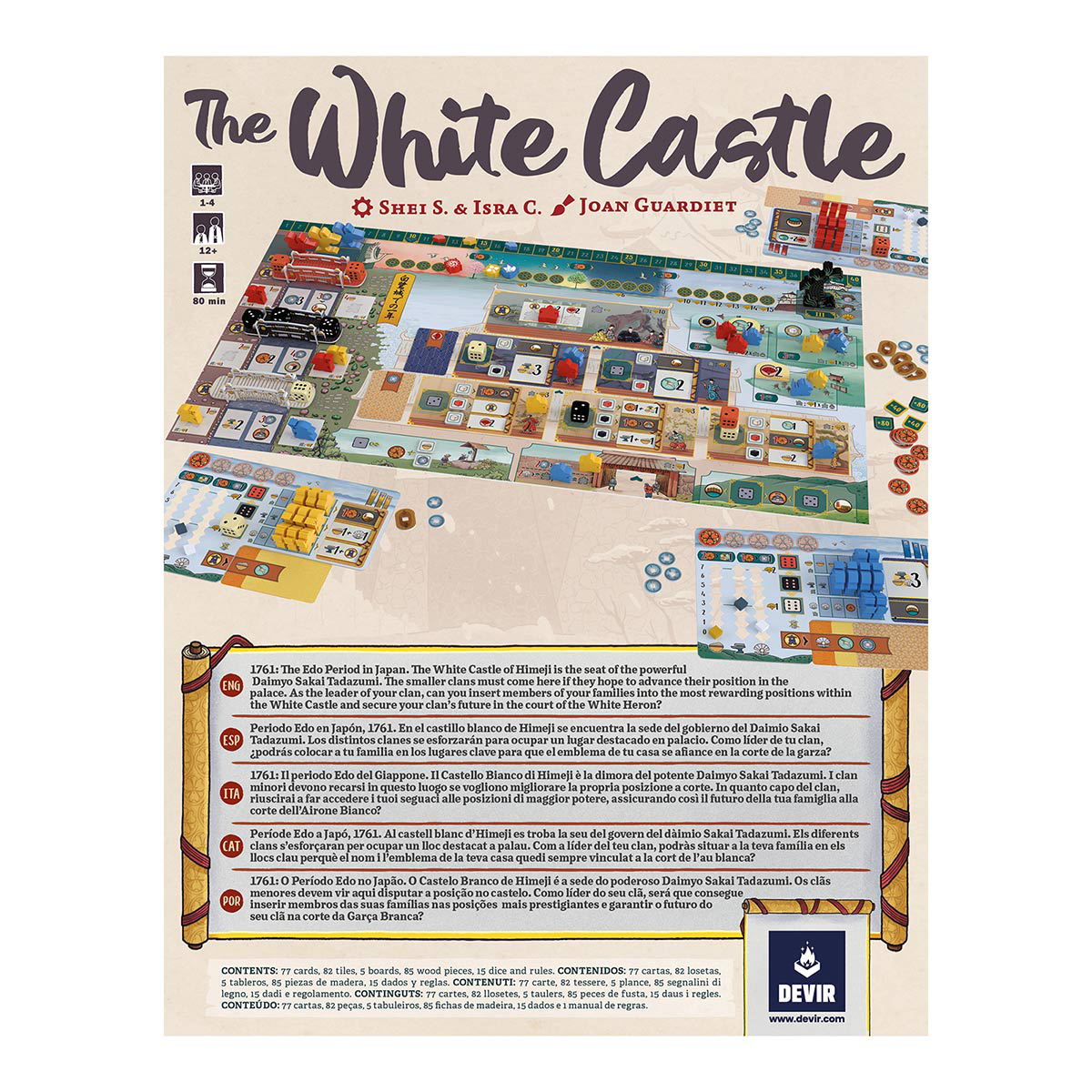 The White Castle box back showing product components, setup instructions, and information in English and Spanish.