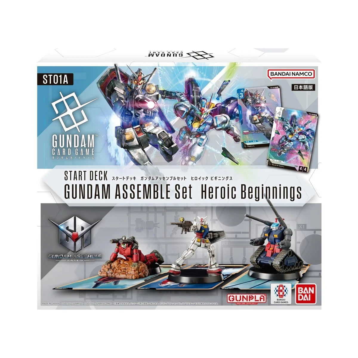 Gundam TCG: Gundam Assemble Starter Set - Heroic Beginnings (Japanese) with included cards and Gunpla miniatures.