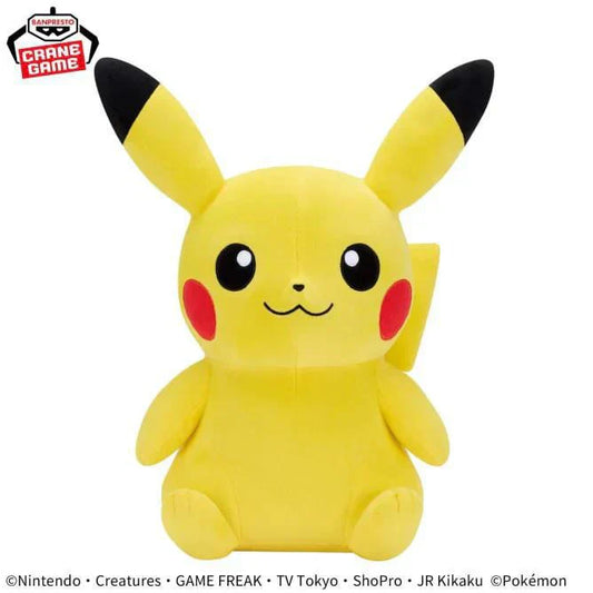 Pokemon Mecha Mofugutto Plush Pikachu, 11, upright with black-tipped ears and red cheeks on white background.