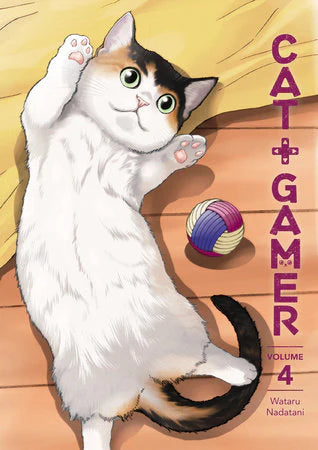 Gamelandia