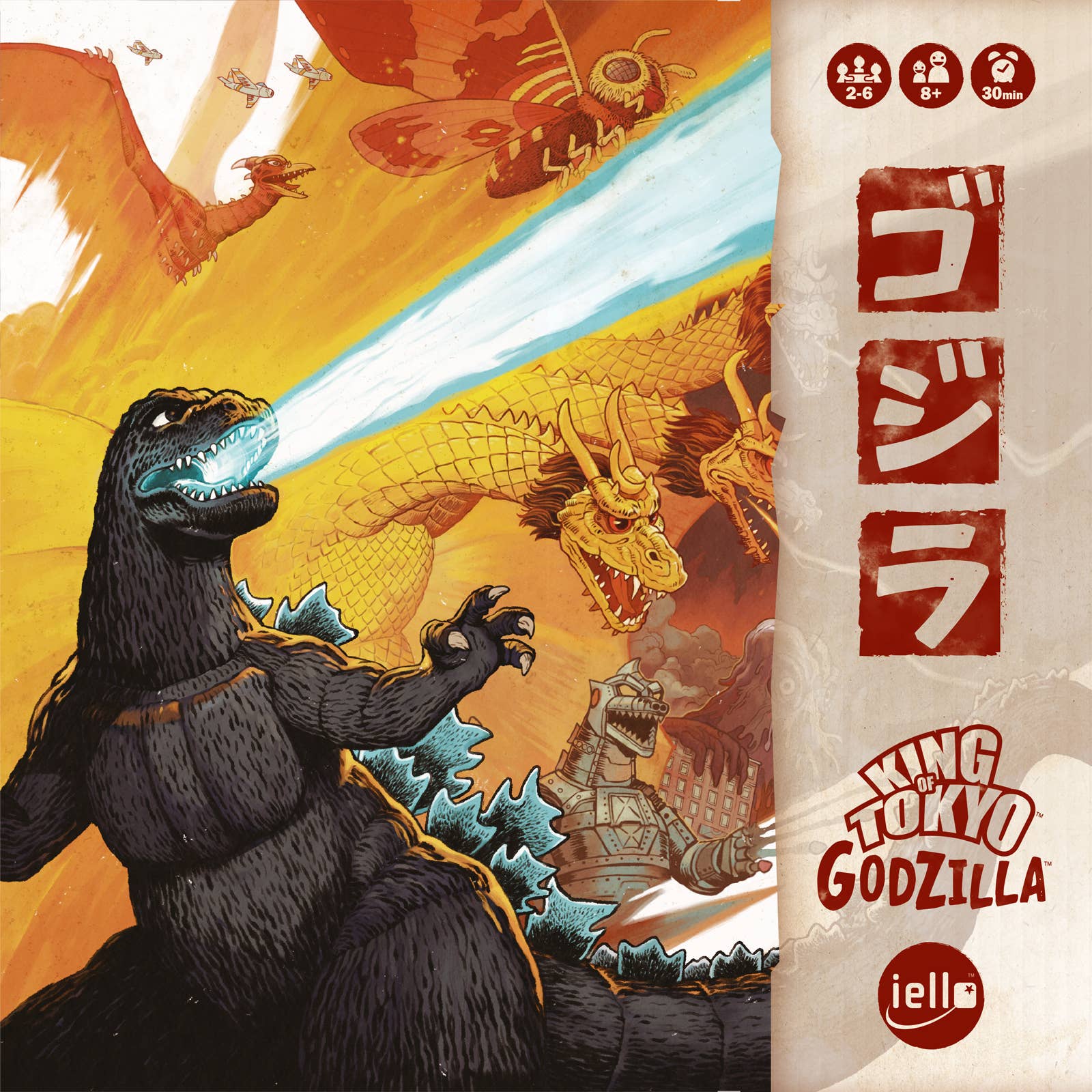 King of Tokyo: GODZILLA game box featuring Godzilla emitting blue fire in a city scene.