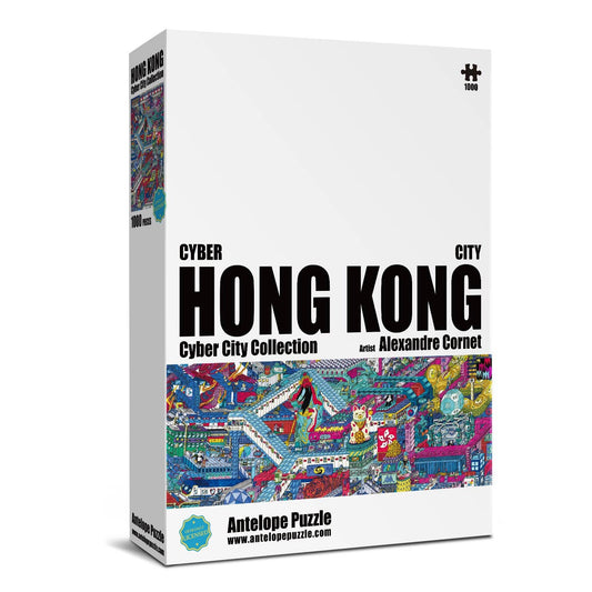 The Cyber Hong Kong City 1000 Piece Jigsaw Puzzle with cyberpunk city artwork.