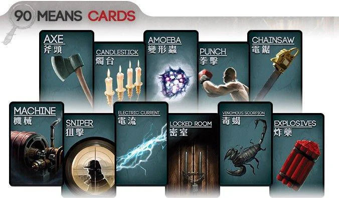 90 Means Cards for Deception: Murder in Hong Kong, featuring items like axe, candlestick, and explosives.