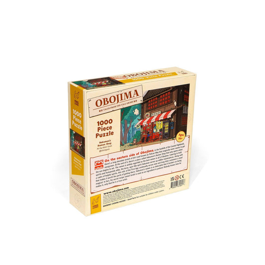 Back of Obojima Hakumons Ramen Shop 1000-piece puzzle box with product details and illustrated buildings.