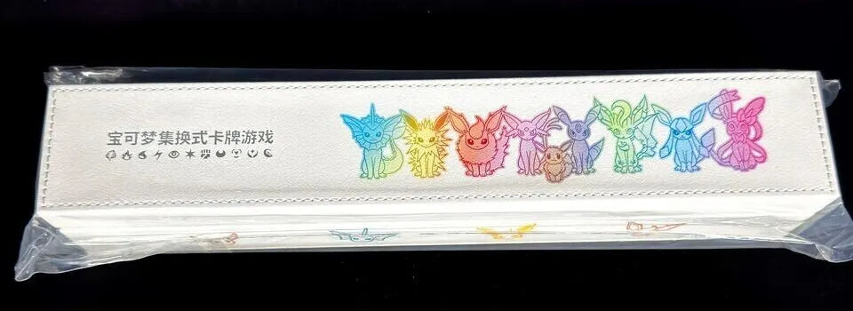 Pokemon Eevee Advanced Playmat Storage Box, white with rainbow Eeveelution outlines.