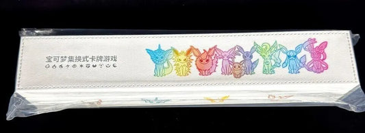 Pokemon Eevee Advanced Playmat Storage Box, white with rainbow Eeveelution outlines.