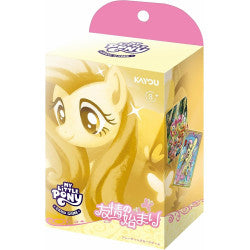 My Little Pony TCG: Friendships Begin Fluttershy Starter Deck trading card game set for new players.
