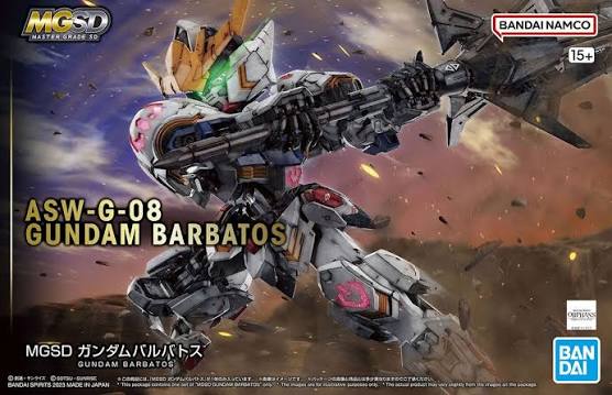MGSD Gundam Barbatos box featuring the model with logos in the corners.