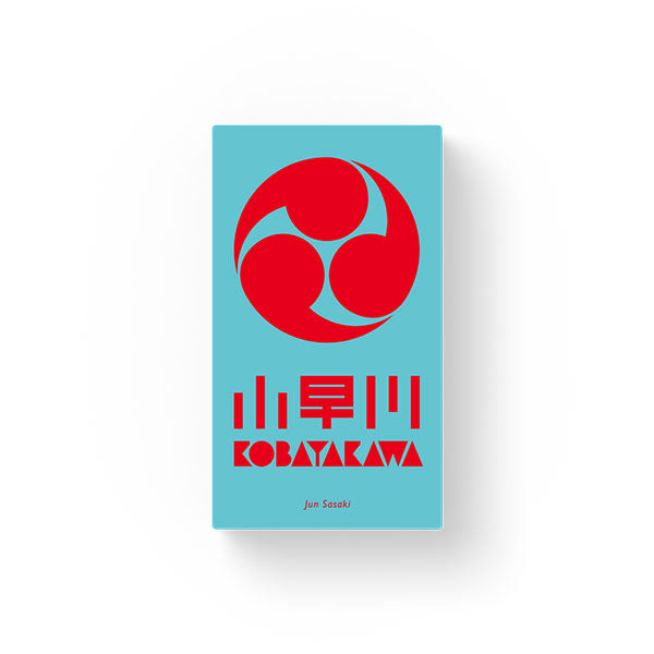 Kobayakawa card game box with bold red Japanese text and a red emblem on a blue background.