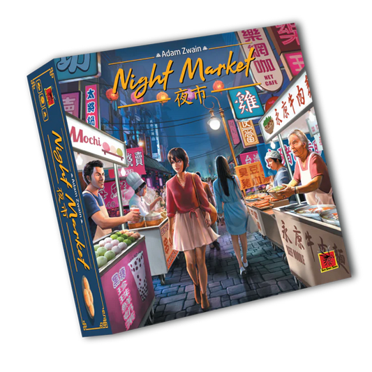 The Night Market board game box showing people shopping and selling Taiwanese food at a Taipei night market.