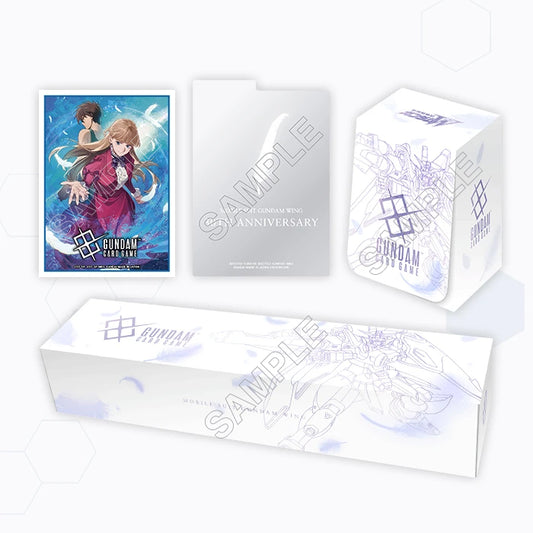 [PB01] Gundam Card Game Premium Accessory Set - Gundam Wing: art card, translucent folder, themed box.