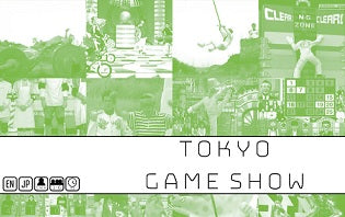 Green-tinted collage of game scenes with Tokyo Game Show text and language icons in the lower left corner.